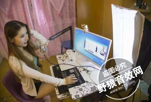 偷划母亲40万!16岁少年3个月偷40万打赏女主播 16岁少年偷40万打赏网络主播事件揭秘