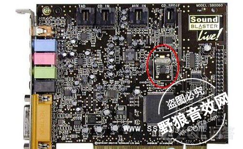 如何辨别创新7.1声卡真假是否正品?