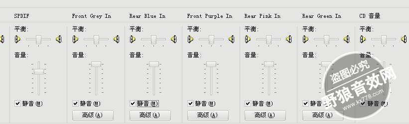 【声卡设置】系列教程之QT语音如何设置声卡