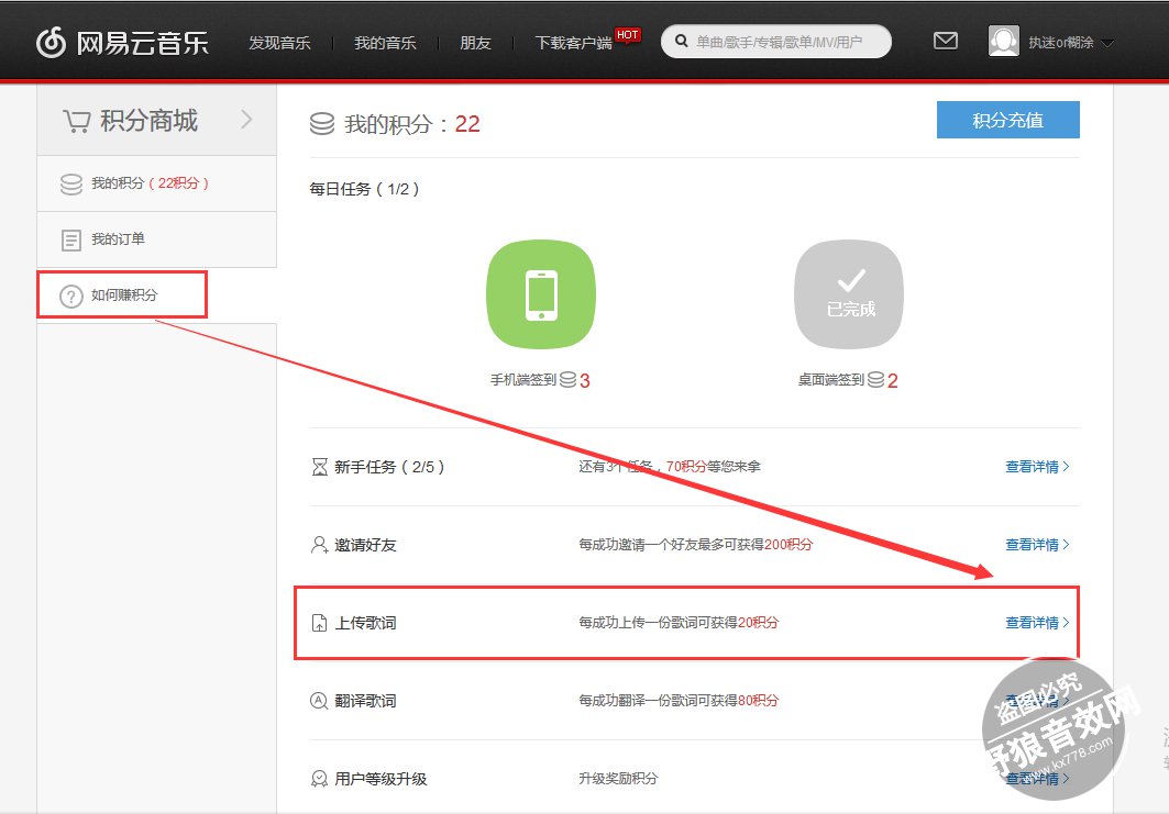 1473389210197.jpg 截图2