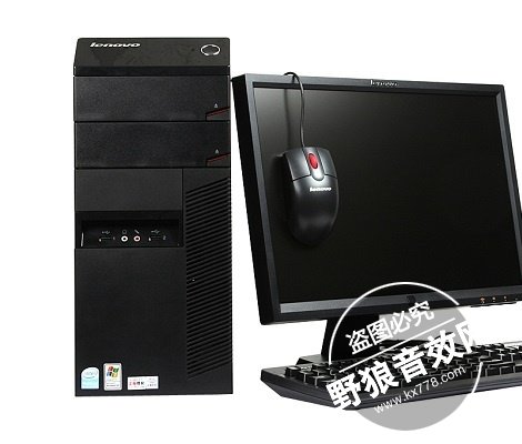 realtek高清晰音频管理器常见故障解答