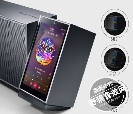酷狗 酷狗、微软硬碰硬!智能音响你选谁
