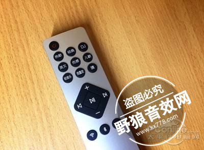 酷狗的第一款蓝牙音响?还真值得买