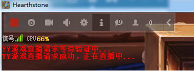 YY直播详细教程,YY怎么直播教程