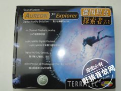 德国坦克声卡评测系列 Aureon7.1 Explorer-1