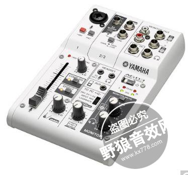 【雅马哈声卡】(YAMAHA) AG03 网络直播 K歌 带声卡调音台