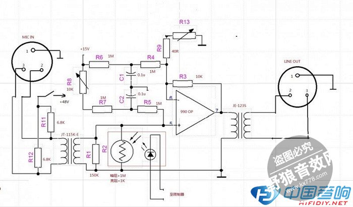 话放放大器DIY制作全套图文教程-2基本电路结构和思路