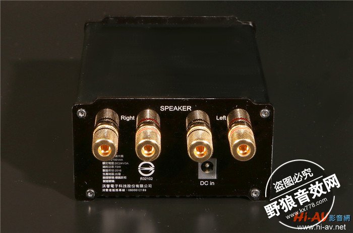 JS HAH020 HAH020耳机+V2001AA真空管耳放体验感受
