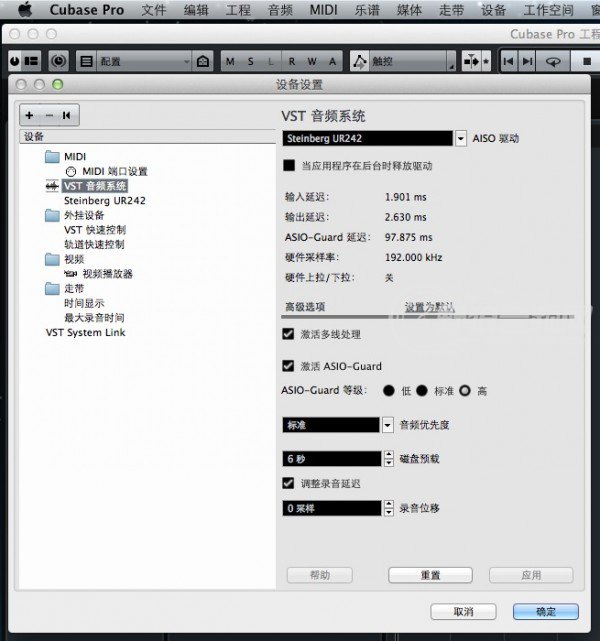 UR242专业独立外置声卡评测和调试技术篇