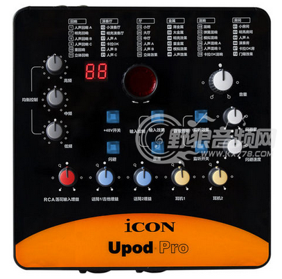 艾肯(iCON) Upod pro 外置USB声卡比较新五大排行榜(转音平商城)