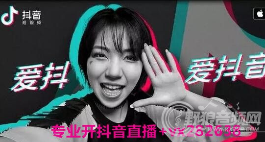 直播行业还能火多久?你怎么看?