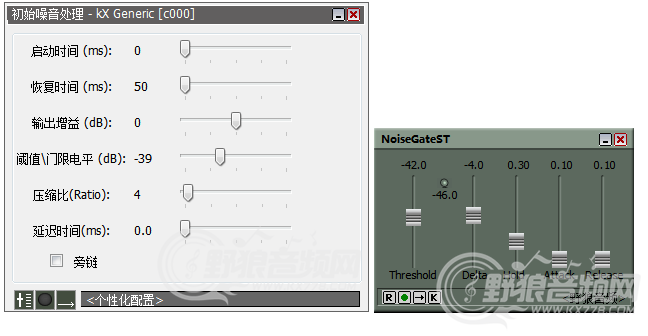 kx驱动降噪插件教程，创新内置声卡噪音处理插件