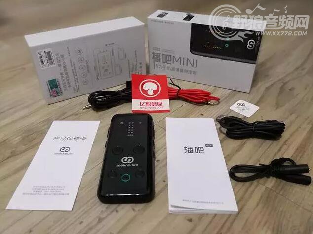 森然播吧MINI 手机直播声卡怎么样?评测文章