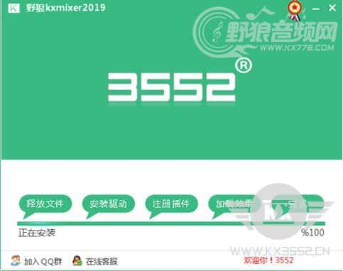 win10系统用什么kx驱动？win10能用kx驱动吗？