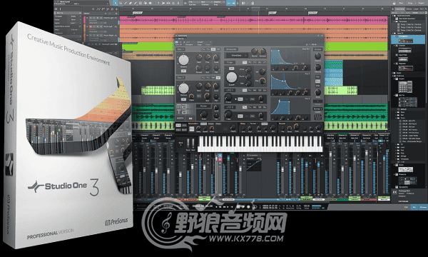 Studio One精编版_Studio One机架一键安装版