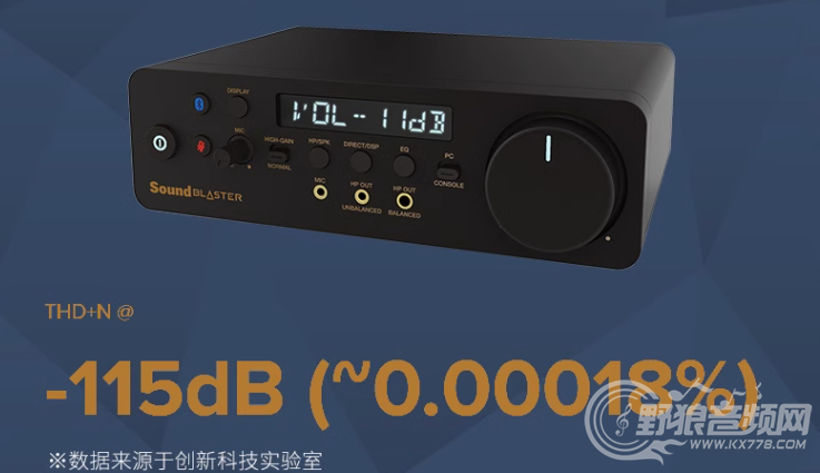 声卡调试一般多少钱？调试声卡要多少钱啊？