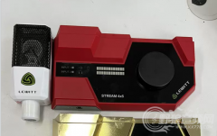 LEWITT莱维特STREAM4x5外置声卡介绍