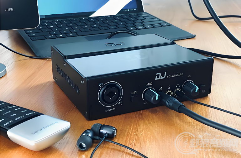 森然DJ声卡效果怎么样?森然声卡评测